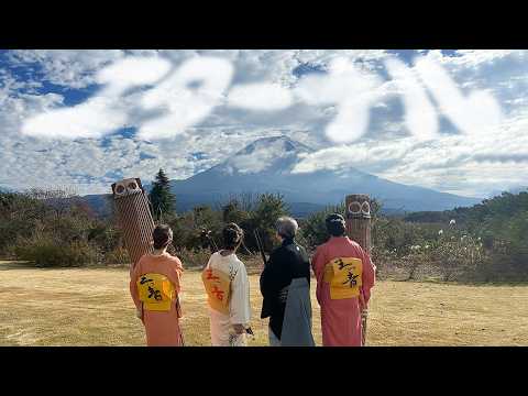 【エターナル】<水川寿也>本人演奏 三っ音会と一緒に演奏していただきました♬