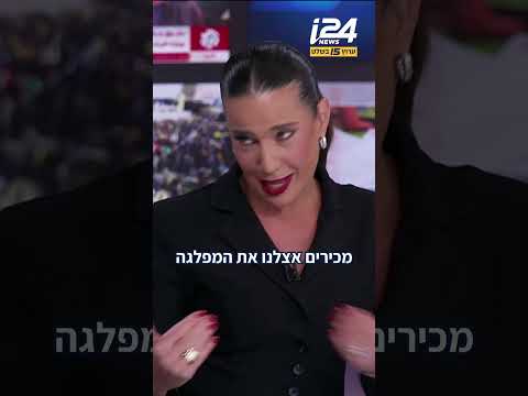 יו"ר הקואליציה אופיר כץ: אנחנו לא נשב ביחד עם איזנקוט. נקים את הממשלה על בסיס הקואליציה הקיימת
