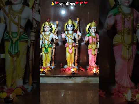 🙏🚩दुनीया चालेना श्री राम के बिना | राम भी चालेना हनुमान के बिना |