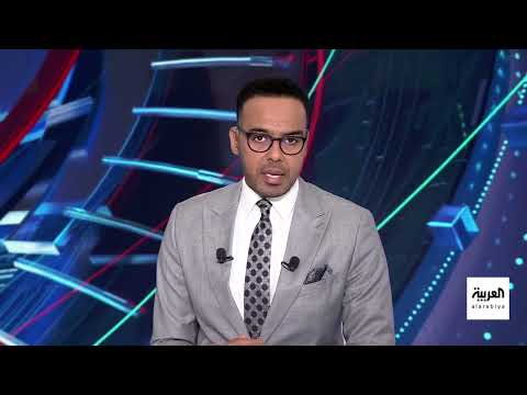 AlArabiya العربية