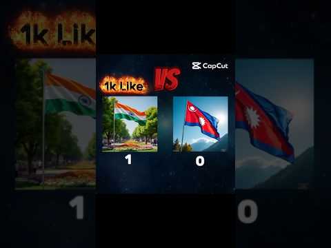🇮🇳 India vs 🇳🇵 Nepal 🔥 | किसने जीता? | Nepal जीत गया 😍 | Flag Battle Challenge