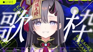 【歌枠*song】新モデルでうたうぞ！🎤✨【ぱわーぼいすVtuber／彷徨鈴】#shorts #vtuber #vsinger