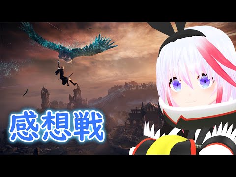 thumbnail_CO0OAif1T_o