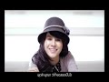 MV เพลง พูดสิ (Just Talk) - พะแพง ศุภรดา เต็มปรีชา (พะแพง AF4) Feat. เป้ วง Mild
