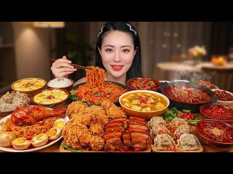 CHINESE SPICY FIRE NOODLES MUKBANG EATING | <strong>불닭볶음면</strong> <strong>먹방</strong> | 매운삼겹살 <strong>먹방</strong> | 불닭밥/중국먹방/당면 치킨 | 중국 면먹방 리얼사운드 <strong>먹방</strong>
