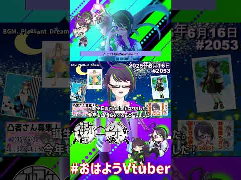 thumbnail_COCgjSm-71w
