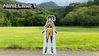 【minecraft】神室町作りマイクラ~たまに脱線~