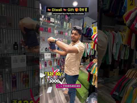 🪔 Diwali 🪔 Gift 🎁 देना है #Diwali #Gift #Perfume #Importedperfume #Retail #kandiwali #Reels