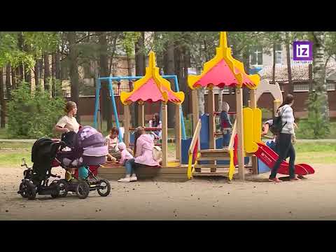 iZ НОВОСТИ КОМИ - 11 МАЯ 2023
