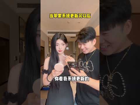 这个新功能还怪实用的咧~