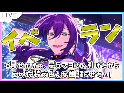 thumbnail_COrGiiGbU-k