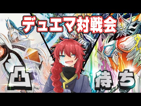 thumbnail_COxJ3UFUc-8