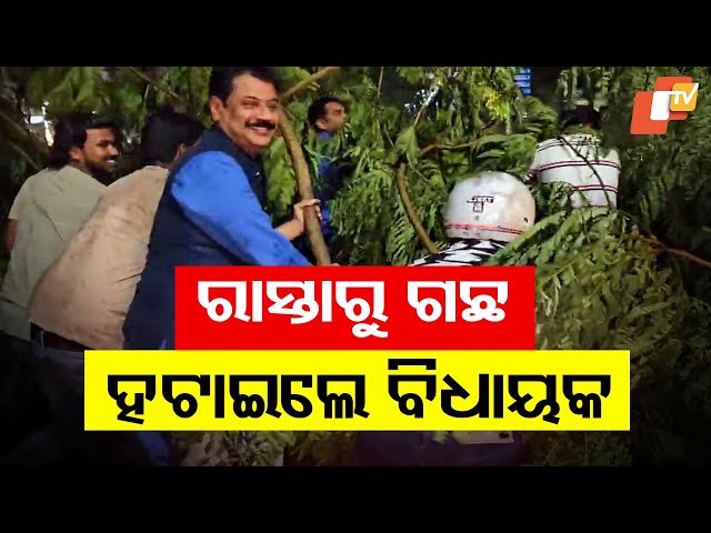 Kalbaisakhi Storms Batter Bhubaneswar & Puri, Causing Widespread Disruption
