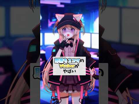thumbnail_CP8WWDNkkcg