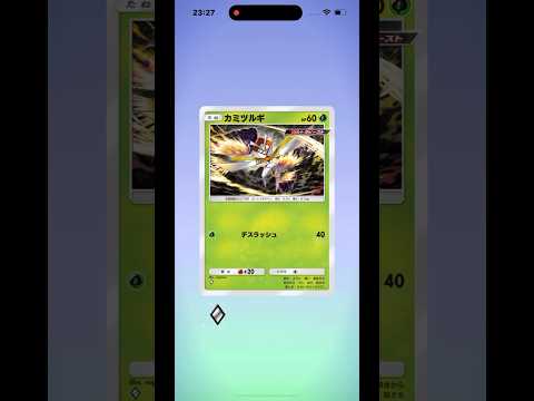thumbnail_CP8ux5W5vqE