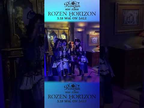 ブルべ？イエベ？（Roselia - Making of "ROZEN HORIZON" | Part 27） #Roselia #Shorts