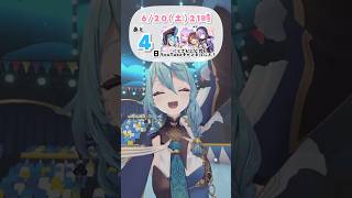 #あやかき2周年ライブ まであと4日！！！！！！！ 【 珠乃井ナナ / #にじさんじ 】