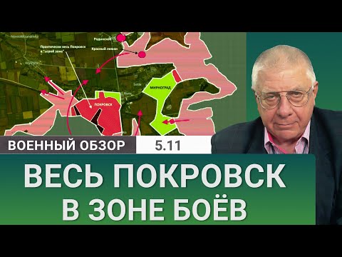 Александр Плющев: Марш «Русской общины»: кто они такие и кто за ними стоит Александр Плющев: Марш «Русской общины»: кто они такие и кто за ними стоит