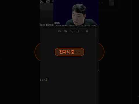 🔥 #RAG 에서 가장 어려운 #PDF 파서🔥