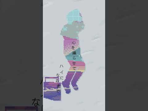 「私には勿体ないわ」#バラードじゃ物足りないわ / #Noz. YouTubeにてカバー動画公開中!#カンザキイオリ