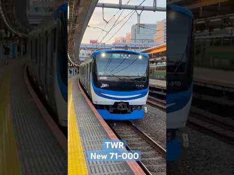 TWR New 71-000 #twr #71000