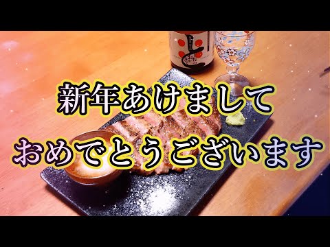 登録者1万人記念！新年のご挨拶と感謝の気持ちをお届けします