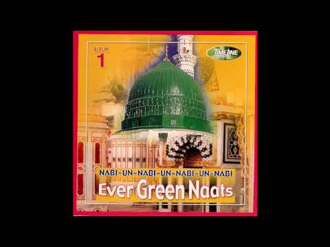 Nabi-Un Nabi-Un Nabi-Un by Anesa Umme Habiba