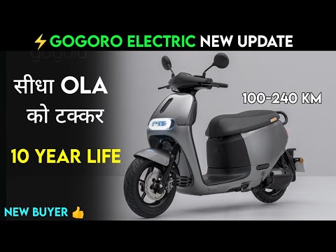 ⚡ आगया Gogoro Electric Scooter 2024 | New Update Gogoro | Upcoming EV 2024 | ride with mayur