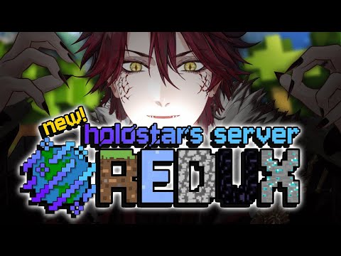 【MINECRAFT】A BRAND NEW SERVER FOR ME TO CONQUER