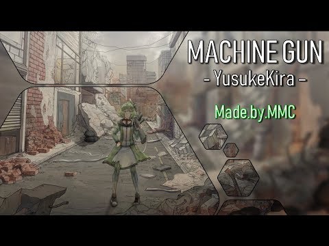 【歌ってみた】MACHINE GUN(KIRA)【Milvia】