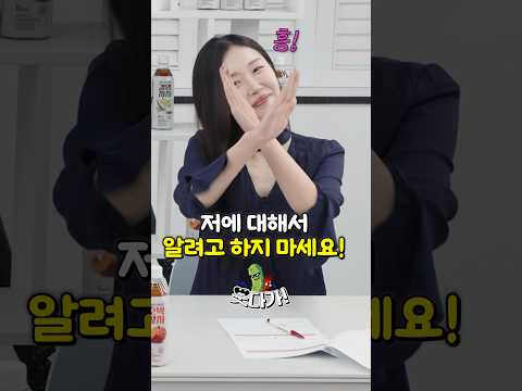 박보경은 박보경도 <strong>몰라요</strong>~ #정영진 #최욱 #박보경