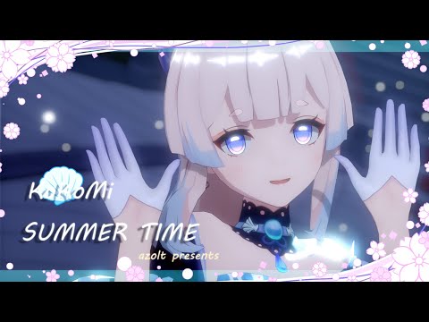 【Genshin Impact/原神/MMD】ここみんとサマータイム【珊瑚宮心海】