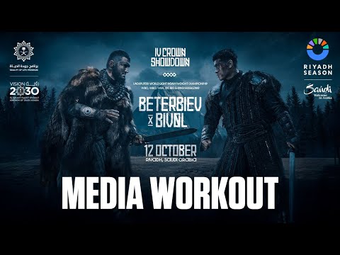 LIVE Media Workout – Beterbiev, Bivol, Whittaker, Eubank Jr, Clarke, Massey | Riyadh Season