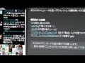 Pspでポケモンベガをやろう パート１ Youtube