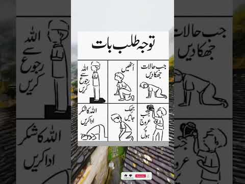 Golden inspiring words #inspiration #lifeinformation #quotes #inspirationalquotes #motivationalquot