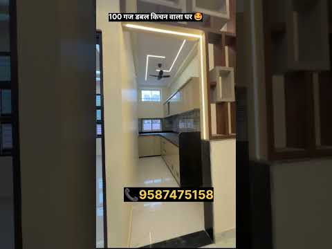 100 Gaj villa in niwaru road Jaipur#trendingshorts #luxuryhome #ytshorts #house #villainjaipur #home