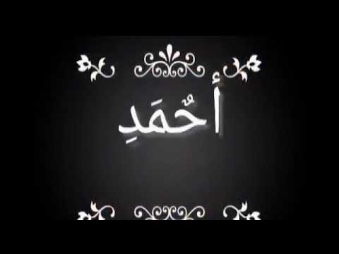 اخيرا فتحت قناتي علي اليوتيوب اتمني تنال دعمكم