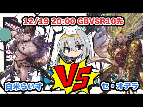 thumbnail_CQYcfGCzlSQ