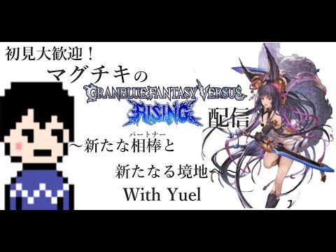 thumbnail_CQYevsjgAp8