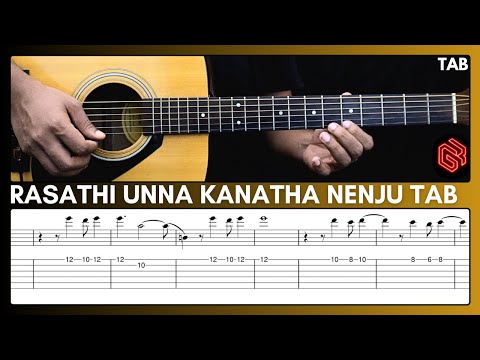 Rasathi Unna Kanatha Nenju guitar tab | Vaidehi Kathirunthal | Ilayaraja