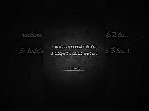 Sad Life 😭#trending #shorts #viral #whatsappstatus#quotes #quotesaboutlife @NandhuCreations1416