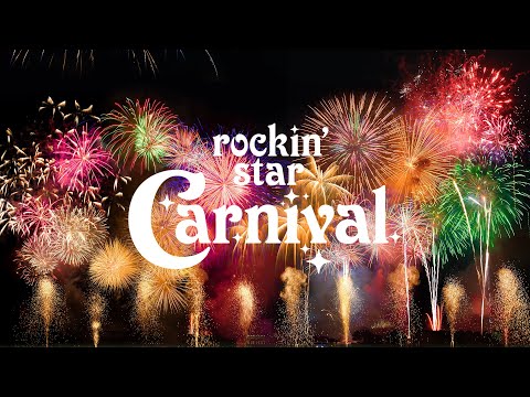 rockin'star Carnival【公式トレーラー】