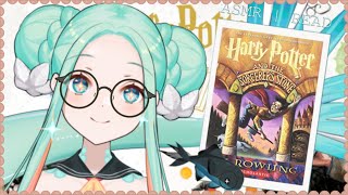 [LIVE] 〖ASMR〗i think we were at the scary part i forgot | Harry Potter