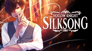 【Hollow Knight: Silksong】今作の難易度高くない？【川犬】 #3
