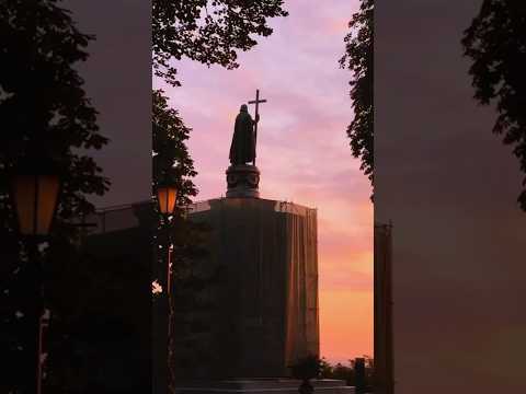 Київ - мій (реліз - 17 липня)