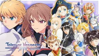 【テイルズ オブ ヴェスペリア】#06 ジュディスお姉様のASMRが聴きたい【にじさんじ】