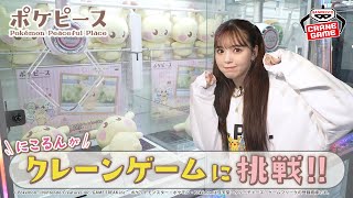 動画サムネイル