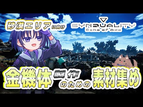 thumbnail_CRD0Bj7SjO4