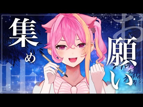 thumbnail_CRHx7rY9YQQ