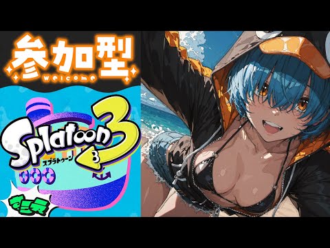 thumbnail_CRHxtlKvxZ4